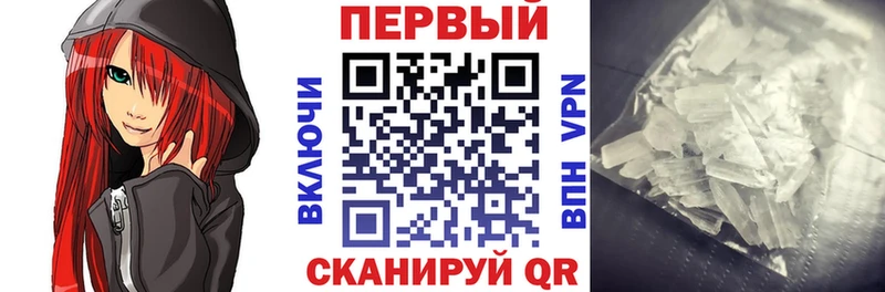 Купить где Иноземцево АМФ Premium