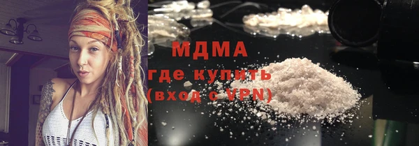 меф VHQ Вязники