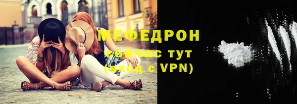 синтетический гашиш Вяземский