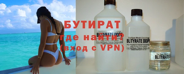 ешки Вязьма
