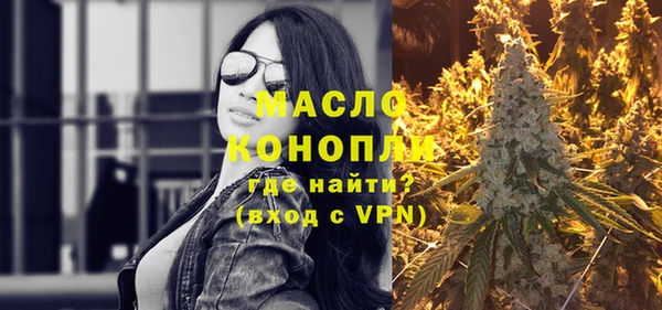 ешки Вязьма