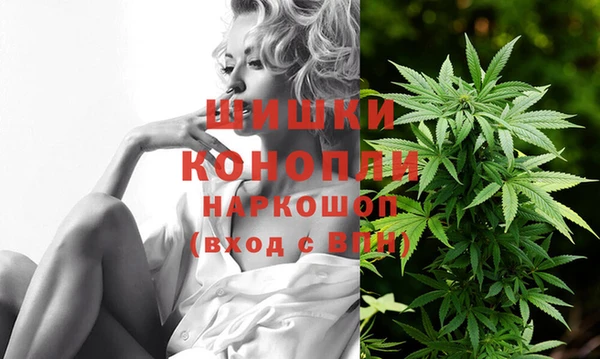 меф VHQ Вязники