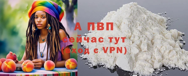 меф VHQ Вязники