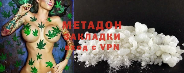 ешки Вязьма