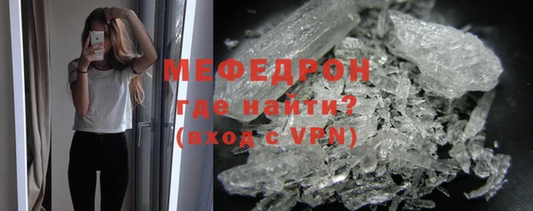 синтетический гашиш Вяземский