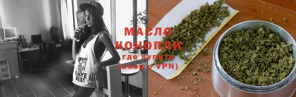mdpv Горняк