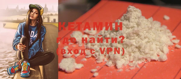 ешки Вязьма