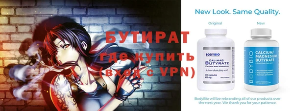 mdpv Горняк